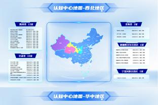 波切蒂诺：克洛普4年没夺冠但得到了支持，现在他们获得了应得的